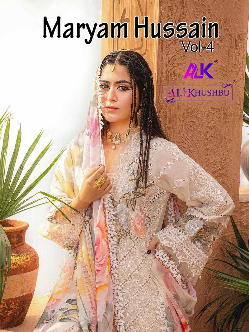 Al Khushbu Maryam Hussain Vol 4 Pure Cambric Cotton With Heavy Embroidered Salwar Kameez