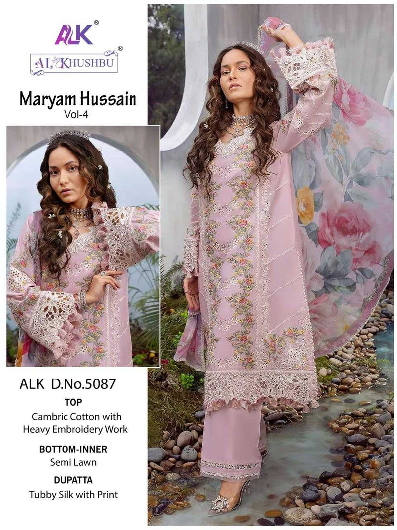 Al Khushbu Maryam Hussain Vol 4 Pure Cambric Cotton With Heavy Embroidered Salwar Kameez