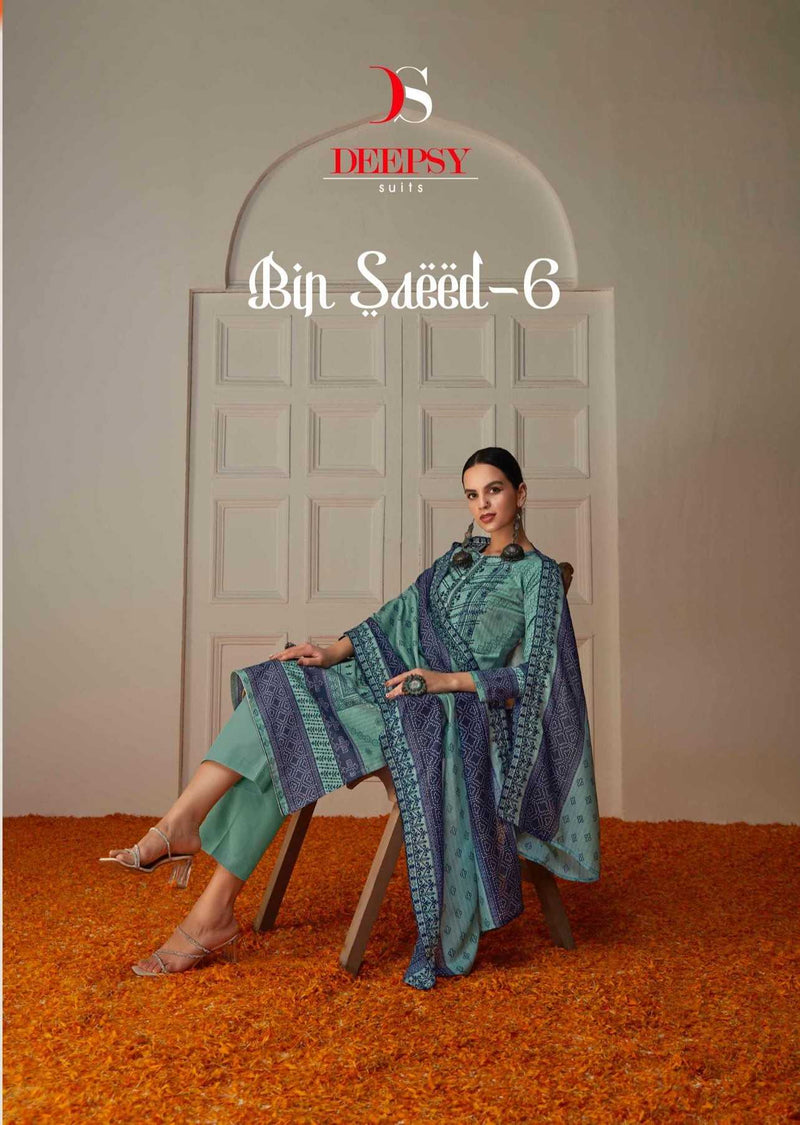 Deepsy Suit Bin Saeed Vol 6 Pure Cotton With Heavy Self Embroidered Work Salwar Suit