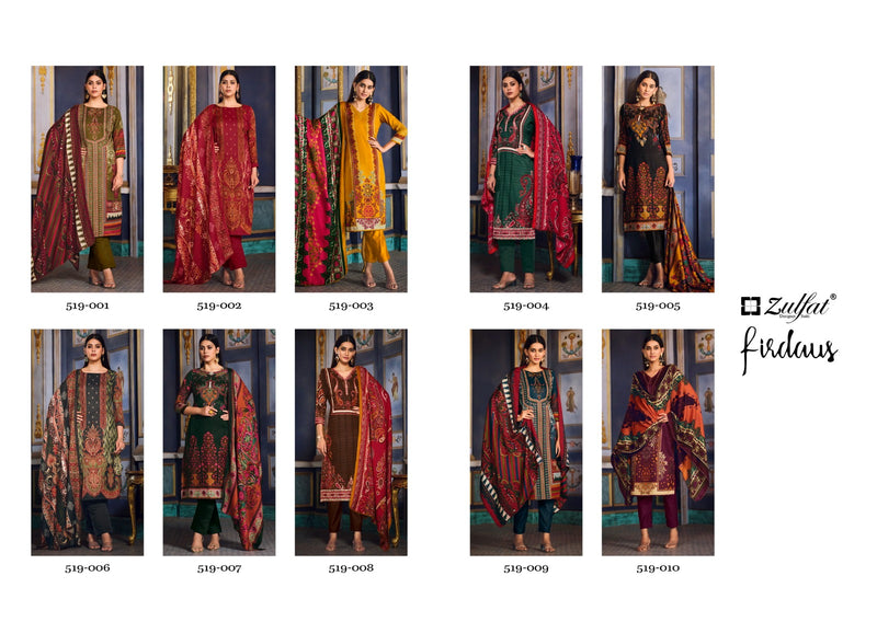 Zulfat Designer Suits Firdaus Pashmina Digital Printed Salwar Suit Collection