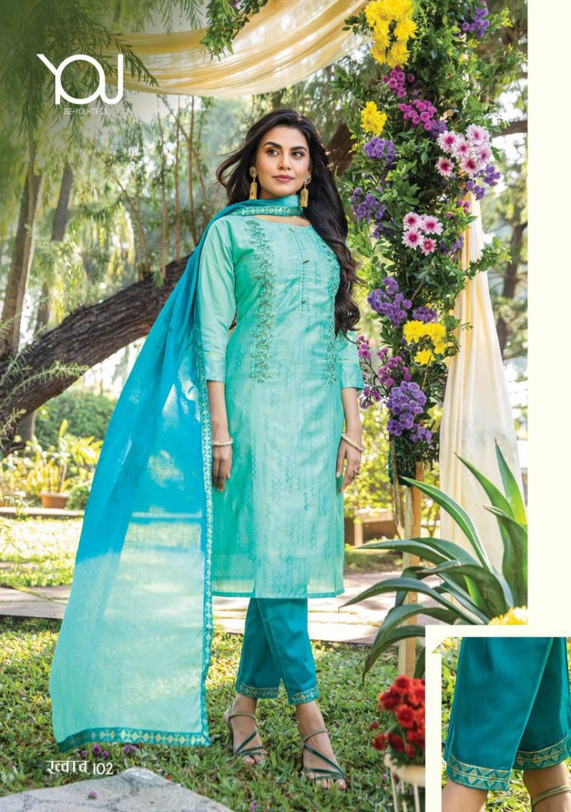 Wanna Khwab Chanderi Silk Designer Party Wear Kurtis With Bottom & Dupatta