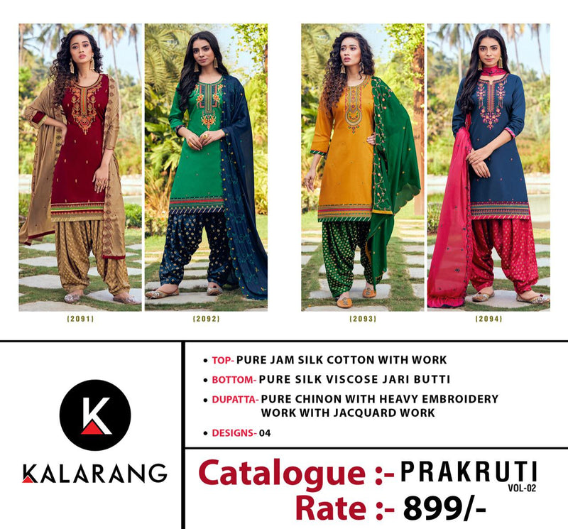 Kalarang Fashion Prakruti Pure Jam Silk Cotton Embroidery Work Salwar Kameez
