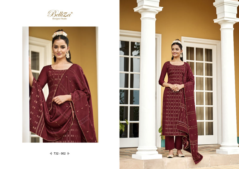 Belliza Nimrat Silk Jacquard With Fancy Work Stylish Designer Beautiful Festive Wear Salwar Kameez