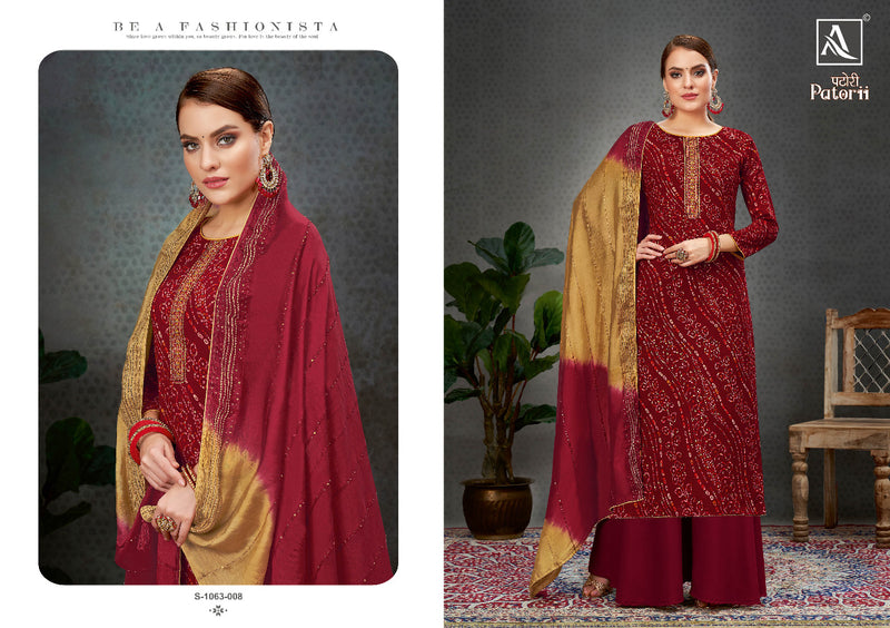 Alok Suit Patorii Rayon With Fancy Printed Work Stylish Designer Beautiful Salwar Kameez