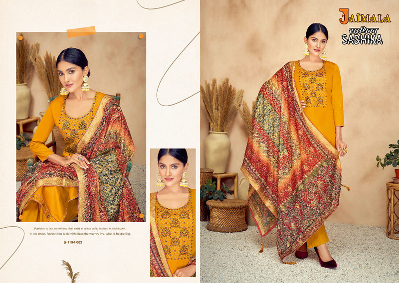 Alok Suit Sadhika Jam Cotton Dyed With Fancy Embroidery And Swarovski Diamond Work Stylish Salwar Kameez