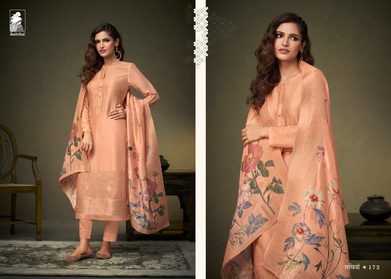 Sahiba Sakhiyan Jacquard Fancy Designer Party Wear Salwar Suits