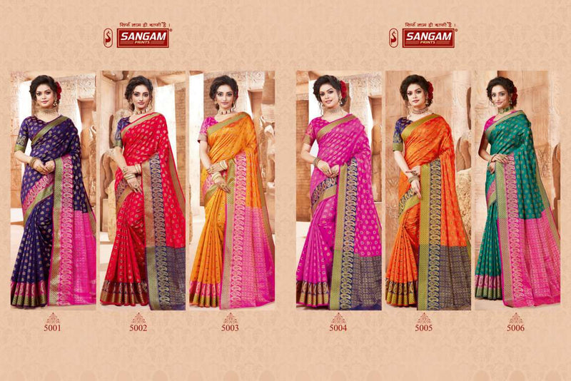Sangam Prints Shantanam Silk Fancy Saree