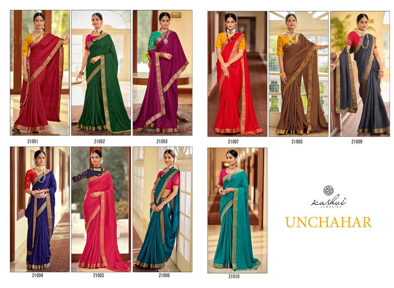Kashvi Creation Unchahar Dola Silk Beautiful collections Of Party Wear Sarees