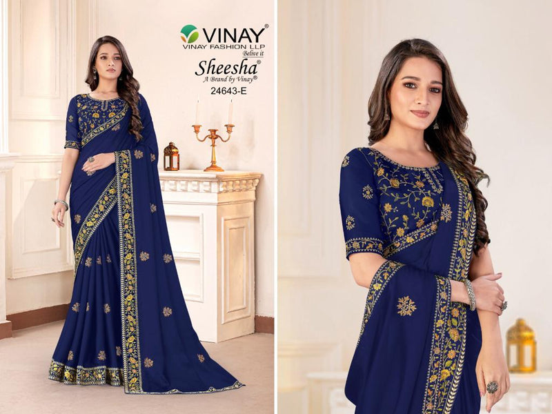 Vinay Fashion Ns 24643 Silk Georgette Party Wear Sarees