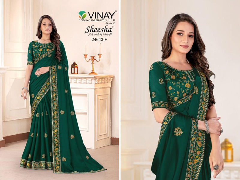 Vinay Fashion Ns 24643 Silk Georgette Party Wear Sarees