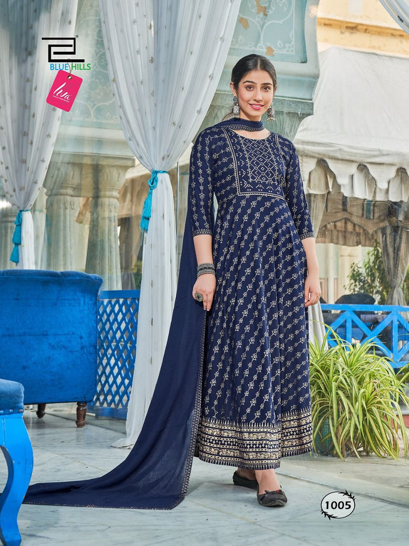Blue Hills Raksha Bandhan Rayon Stylish Designer Festive Wear Fancy Look Long Gown