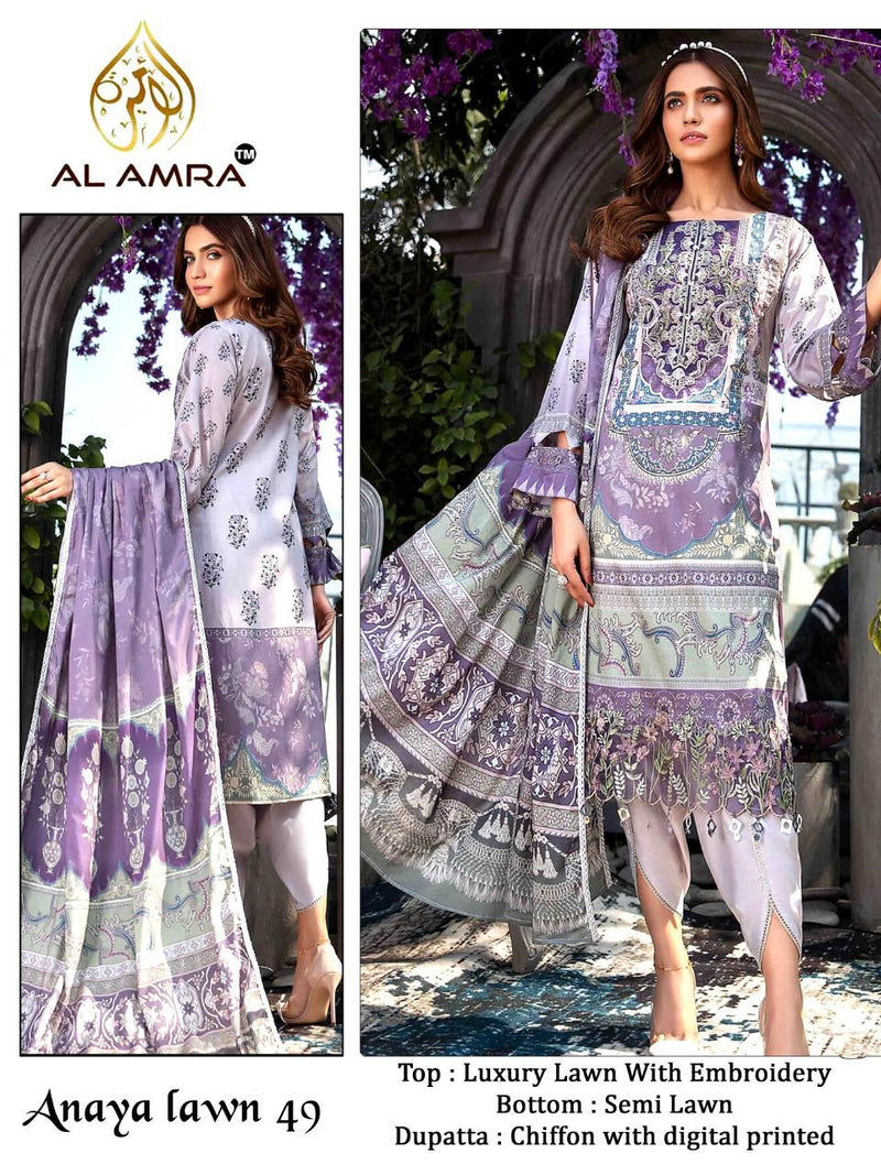 Al Amra Dno Anaya Lawn 49 Georgette With Emeroidery Work Stylish Designer Pakistani Salwar Suit