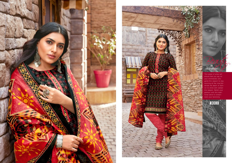 Sweety Fashion Bhoom Bhoom Vol 39 Soft Cotton Casual Wear Salwar Kameez