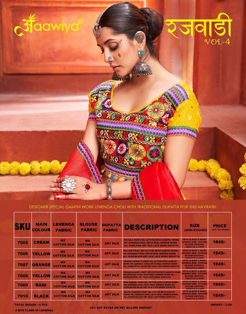 Aawiya Official Rajwadi Vol 4 Fancy New Navratri Lehnga Choli Collection
