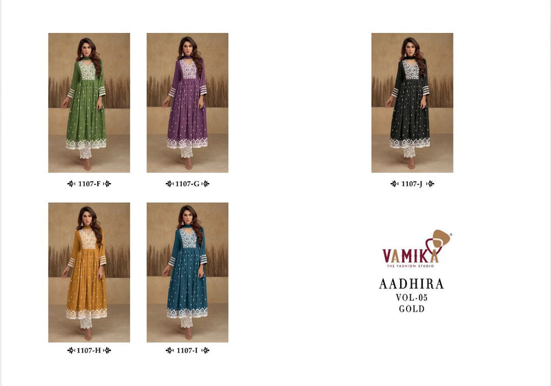 Vamika Aadhira Vol 5 Gold Viscose Lakhnawi Embroidery Suits