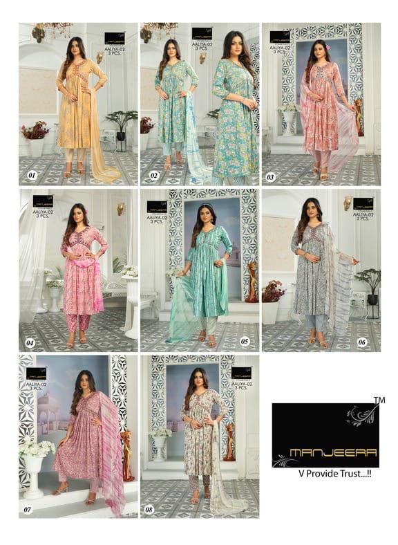 Manjeera Fashion Aaliya Capsul Print Aaliya Work Fancy Kurti Combo