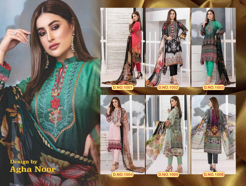 Agha Noor Aayat Vol 1 Lawn Cotton Digital Printed Fancy Salwar Kameez