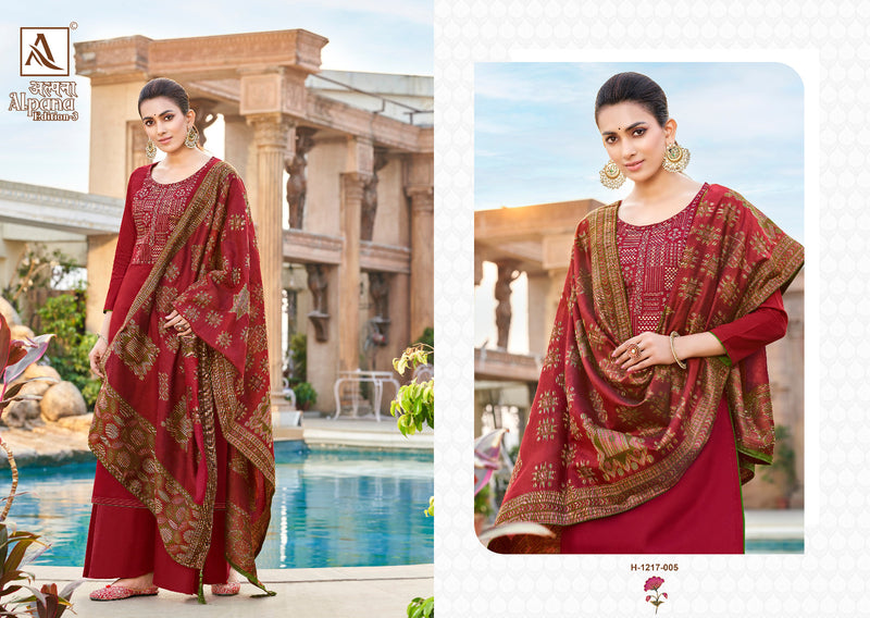 Alok Suits Alpana Vol 3 Jam Cotton With Designer Embroidery Work Suits