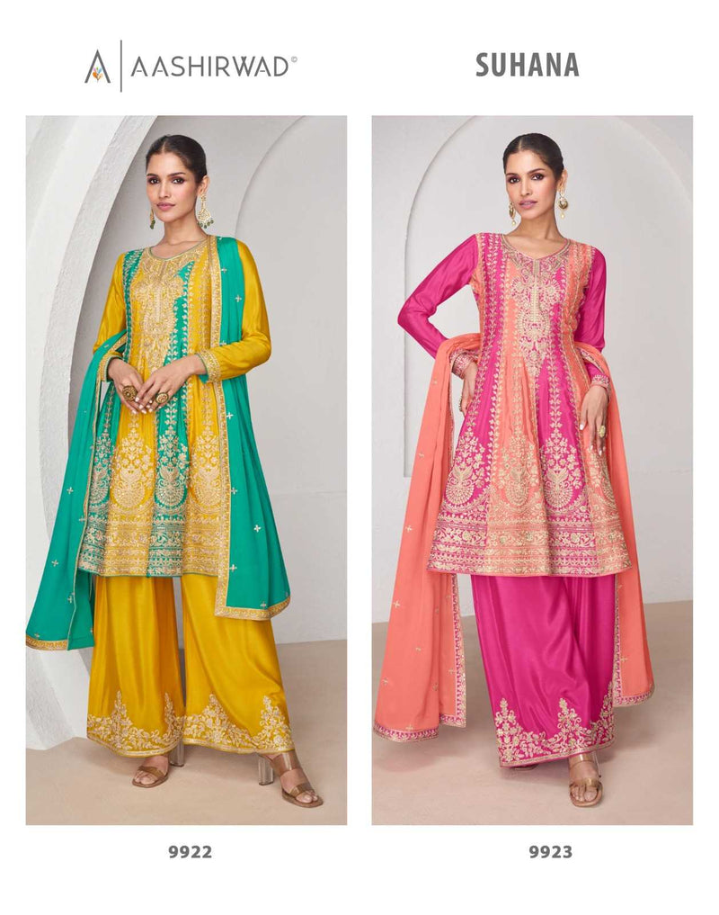 Aashirwad Creation Suhana Premium Chinon Silk With Heavy Embroidery Work Classic Collection Salwar Kameez