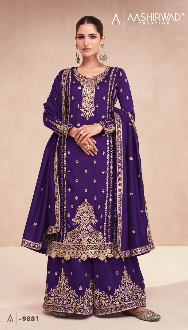 Aashirwad Creation Zari Premium Silk Stylish Partywear Designer Suit