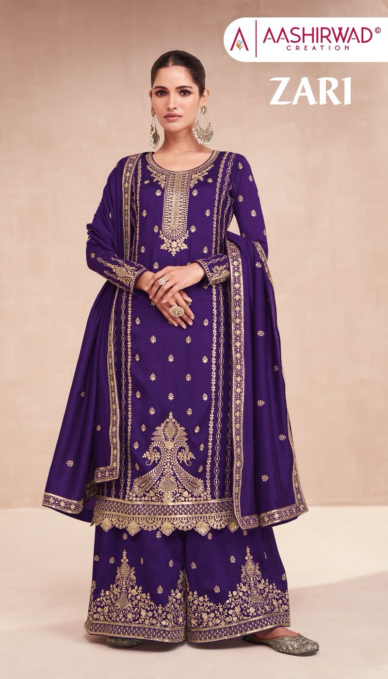 Aashirwad Creation Zari Premium Silk Stylish Partywear Designer Suit