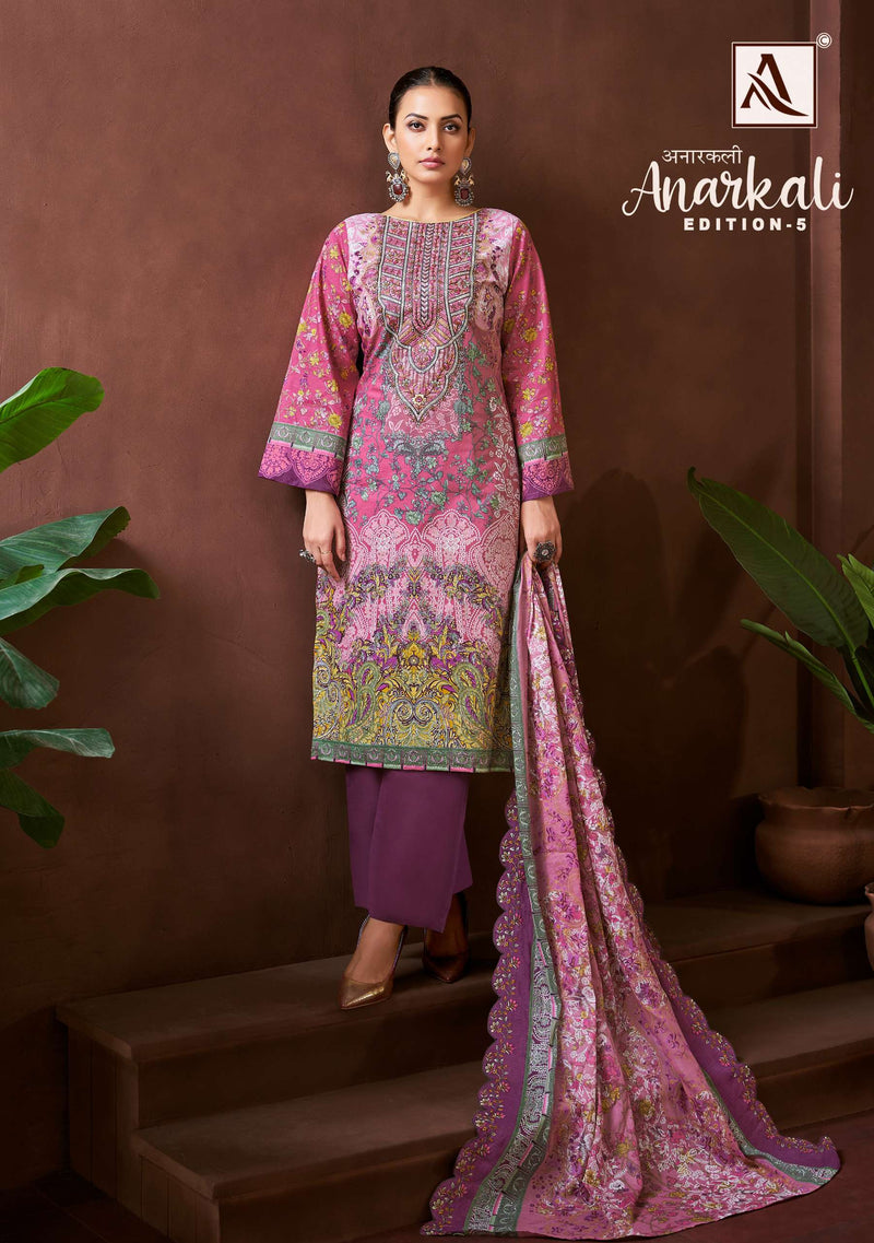 Alok Suits Anarkali Vol 5 Pure Cambric Cotton Embroidered Pakistani Suit