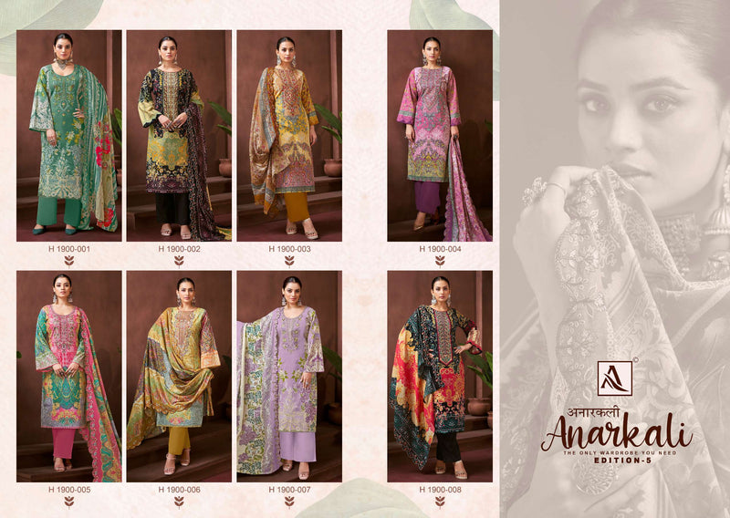 Alok Suits Anarkali Vol 5 Pure Cambric Cotton Embroidered Pakistani Suit