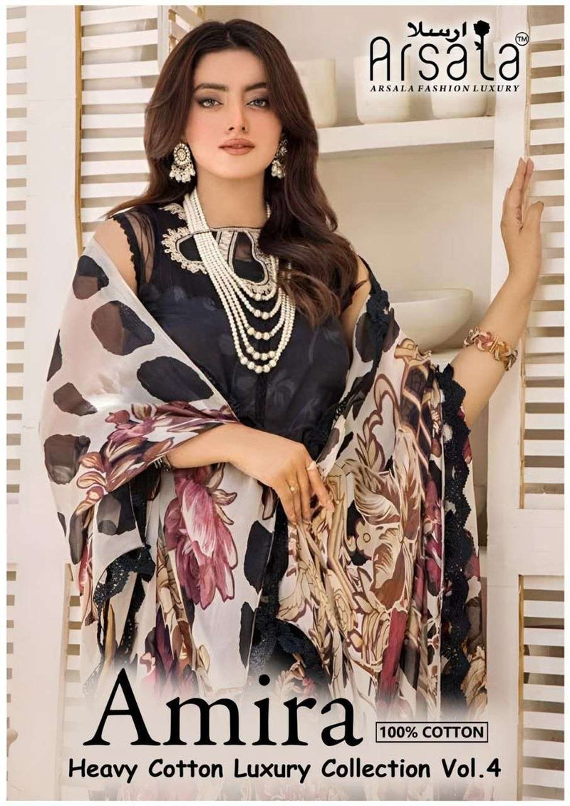 Arsala Fashion Amira Heavy Cotton Luxury Collection Vol 4 Printed Karachi Suit