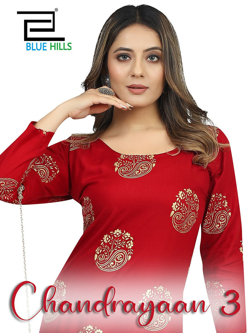 Blue Hills Chandrayaan Vol 3 Rayon Foil Printed Side Cut Designer Kurtis