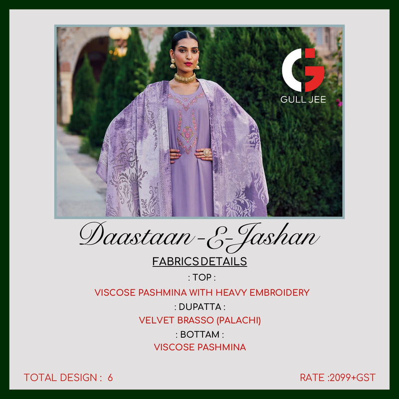 Deepsy Suits Daastaan E Jashan Pashmina With Embroidery Salwar Suits