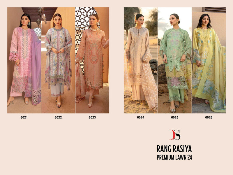 Deepsy Suit Rangrasiya Premium Lawn 24 Pure Cotton Heavy Embroidered Work Salwar Suit
