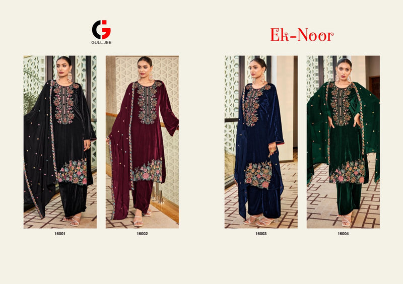 Deepsy Suits Gull Jee Ek Noor Velvet With Embroidery Winter Suits Collection