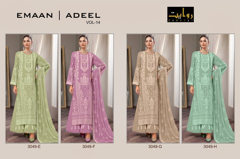 Rawayat Fashion Emaan Adeel Vol 14 Fox Georgette Beautiful Embroidery Designer Suits