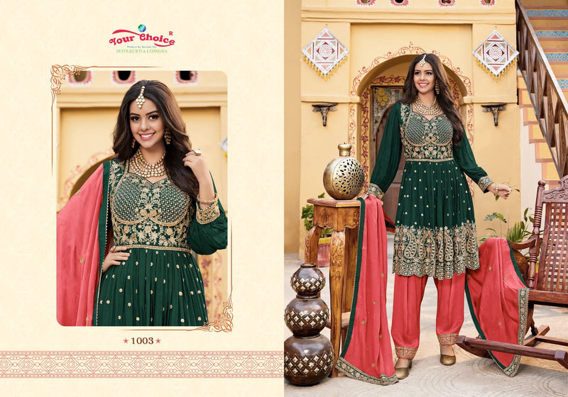 Your Choice Emaar Chinon With Beautiful Designer Ready Made Kurti Combo Set