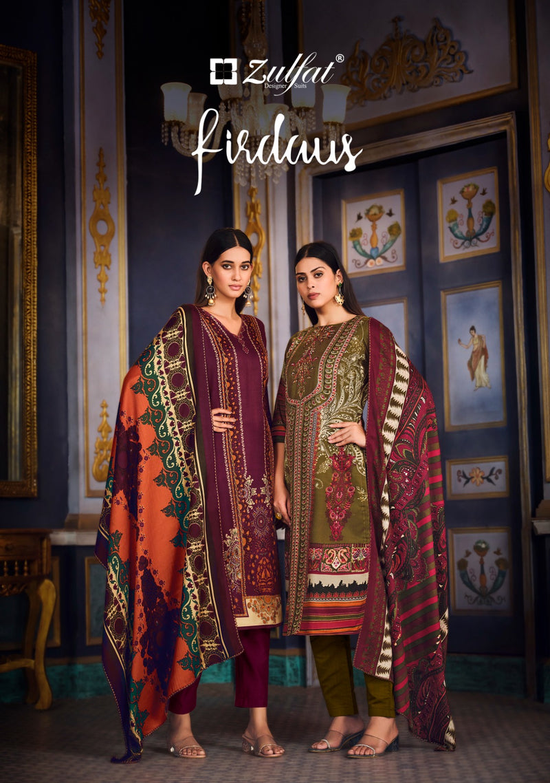 Zulfat Designer Suits Firdaus Pashmina Digital Printed Salwar Suit Collection