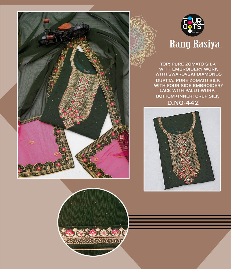 Four Dots Rang Rasiya 441-444 Pure Silk With Embroidery Daimond Work Salwar Suit