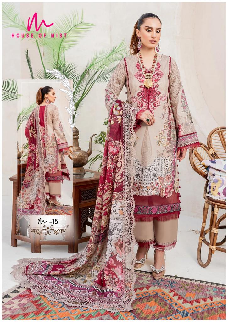 House Of Mist Ghazal Cotton Collection Vol 2 Cotton Pakistani Salwar Kameez