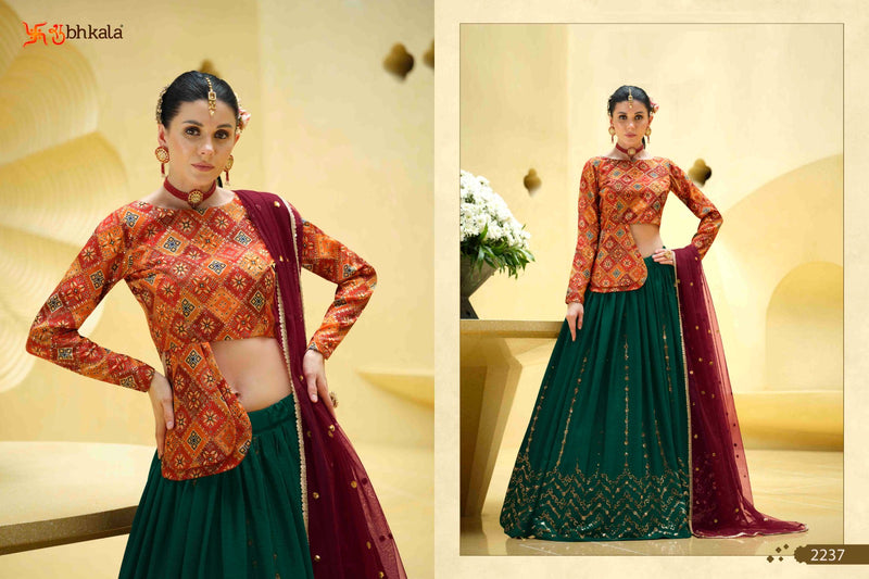 Shubhkala Girly Vol 23 Georgette Embroidery Designer Ready Made Lehenga Choli