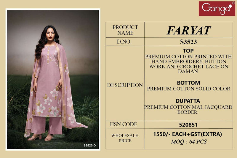 Ganga Faryat 3523 Premium Cotton Embroidered Handwork Salwar Suit