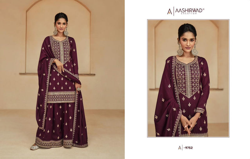 Aashirwad Creation Himani Silk Heavy Embroidery Suits
