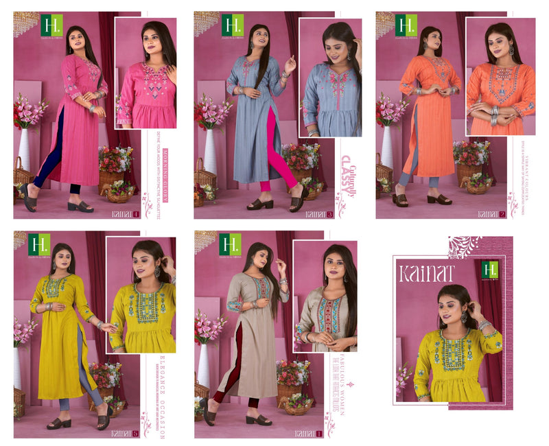 YOU SHEEN NAIRA BY WANNA FANCY NAIRA KURTI WITH PANT & FANCY DUPATTA WORK  CATALOGUE - textiledeal.in