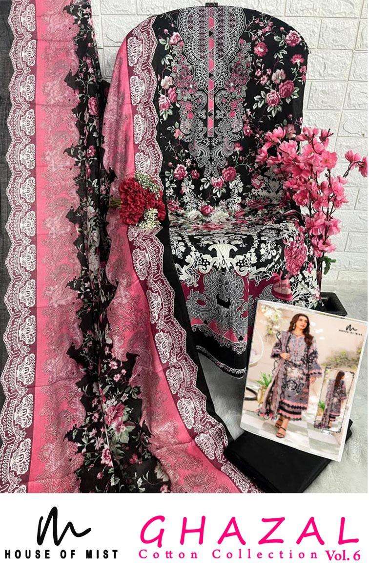 House Of Mist Ghazal Cotton Collection Vol 6 Designer Salwar Kameez