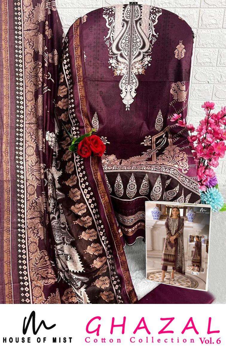 House Of Mist Ghazal Cotton Collection Vol 6 Designer Salwar Kameez