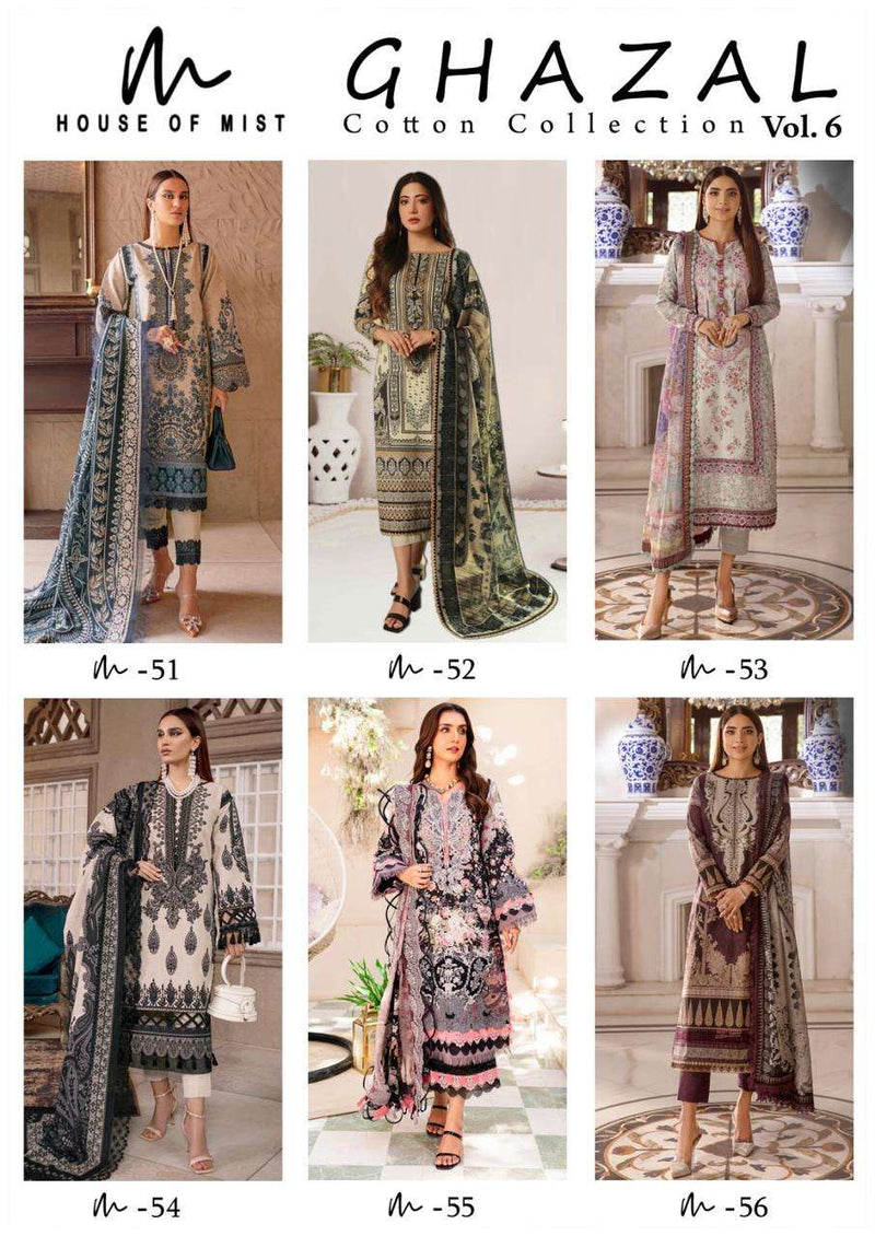 House Of Mist Ghazal Cotton Collection Vol 6 Designer Salwar Kameez