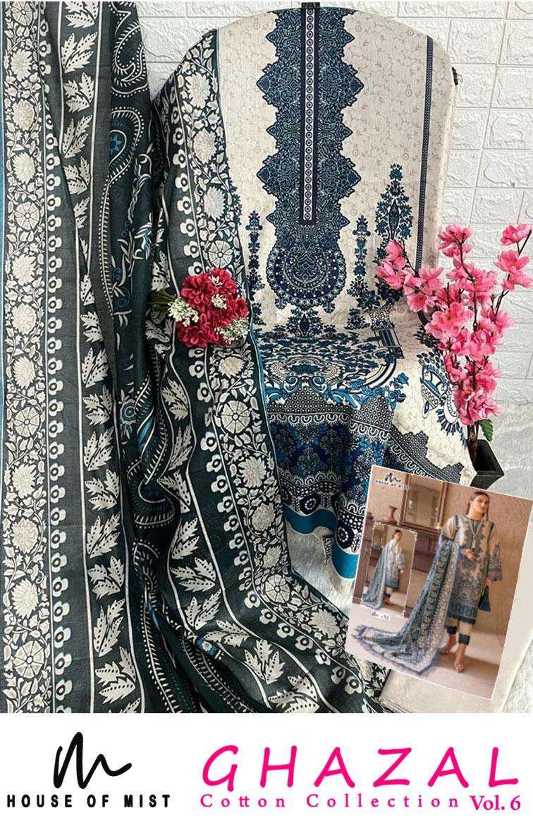 House Of Mist Ghazal Cotton Collection Vol 6 Designer Salwar Kameez