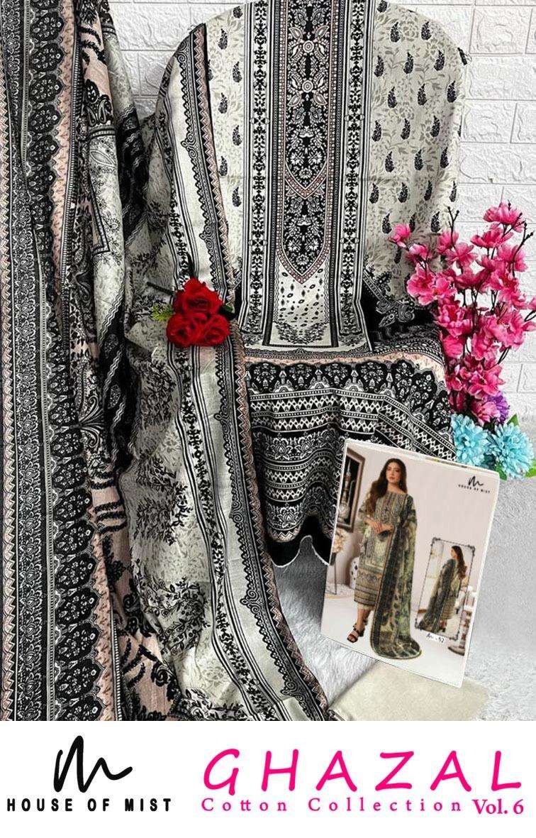 House Of Mist Ghazal Cotton Collection Vol 6 Designer Salwar Kameez