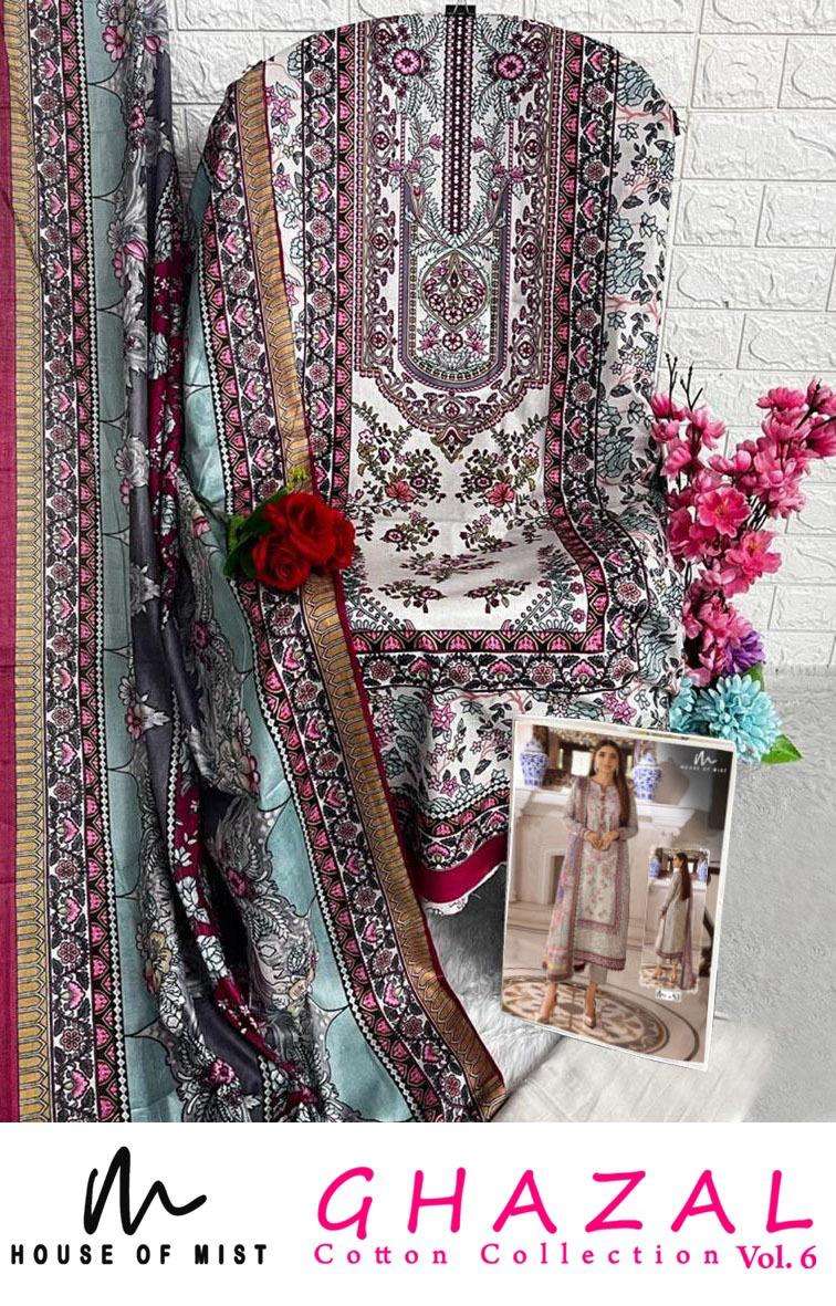 House Of Mist Ghazal Cotton Collection Vol 6 Designer Salwar Kameez