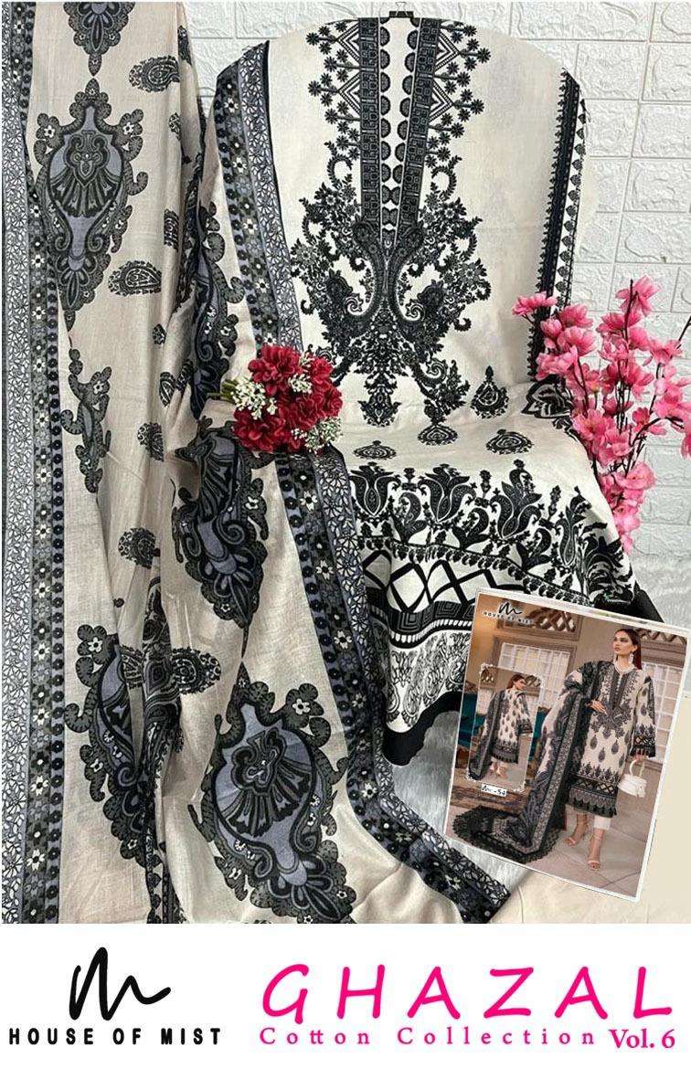 House Of Mist Ghazal Cotton Collection Vol 6 Designer Salwar Kameez