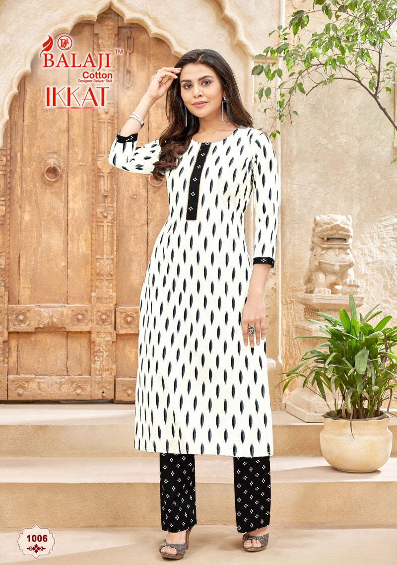 Designer Kurti: 200 रुपये से भी कम में मिल रही हैं ये शानदार कुर्तियां | kurti  under 200 rupees | HerZindagi