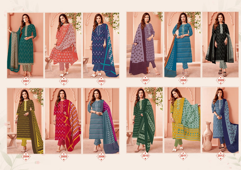 Balaji Cotton Ikkat Prime Vol 2 Cotton Printed Regular Wear Salwar Suits